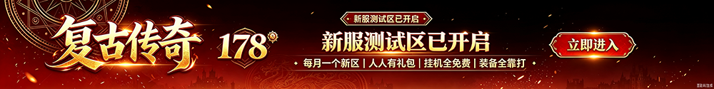远程软件下载平台广告